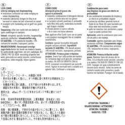 Effax Leer Combi Overige -Paard Verzorging effax leer combi overige 1500x1500 187770